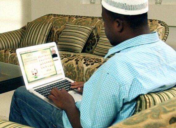 Qualified Quran Tutor at Noor-e-Quran Online